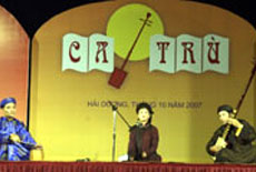Concerted effort tries to save Ca Tru