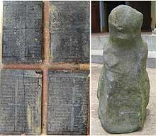Ha Tinh Museum