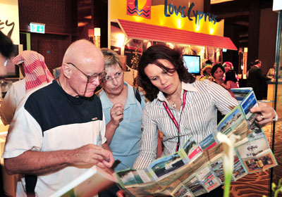 Emirates holiday events