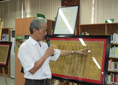 Han Nom Heritage