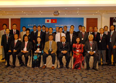 JATA Conference