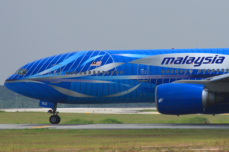Malaysia Airplane
